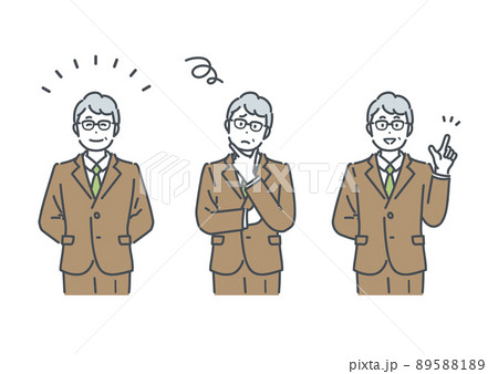 男性経営者の色々な表情のイラスト素材 89588189