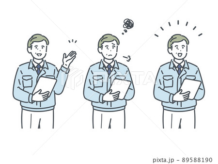 キャリア男性作業員の色々な表情のイラスト素材 89588190