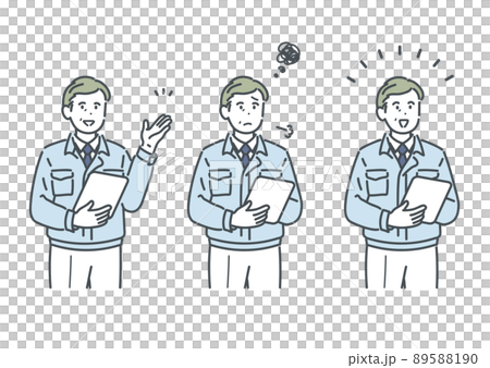 キャリア男性作業員の色々な表情のイラスト素材 89588190