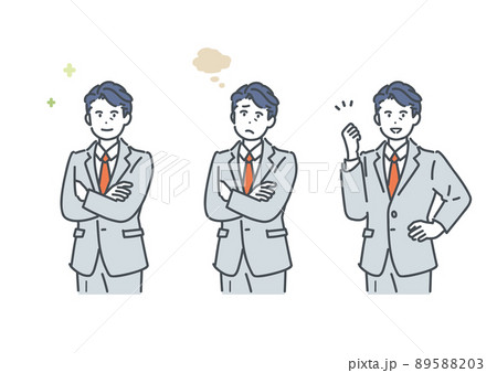男性管理職の表情セット(悩み・ひらめき・解決)ビジネス人物イラスト 男性管理職の表情セット(悩み・ひらめき・解決)ビジネス人物イラスト 89588203
