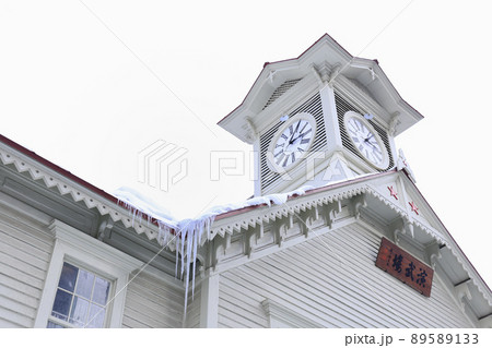 札幌 雪とつららの時計台 札幌 雪とつららの時計台 89589133