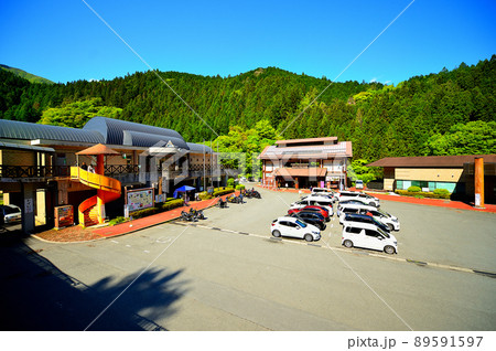 道の駅　大滝温泉　游湯館（埼玉県秩父市） 89591597