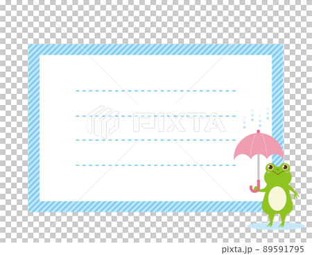 かわいいカエル　メッセージカード 89591795