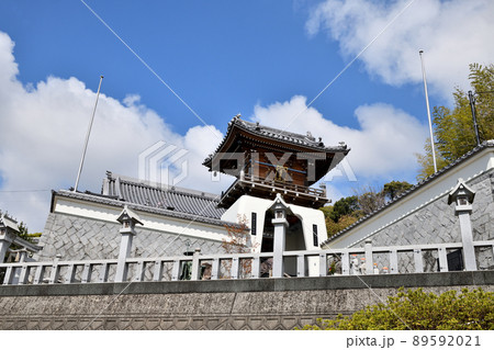霊現寺　【和歌山県和歌山市】 89592021