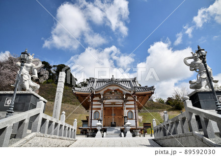 霊現寺 【和歌山県和歌山市】 霊現寺 【和歌山県和歌山市】 89592030