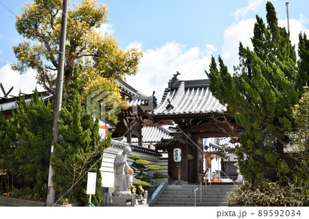 霊現寺 【和歌山県和歌山市】 霊現寺 【和歌山県和歌山市】 89592034
