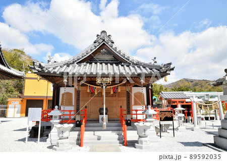 霊現寺　【和歌山県和歌山市】 89592035