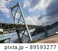 巨大な橋 89593277