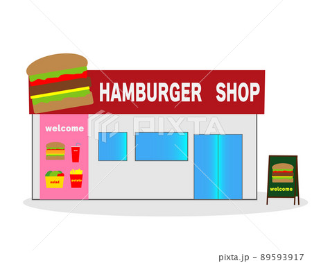 独立開業して個人経営でオープンさせたハンバーガーショップの建物のイラスト・開業・フランチャイズ 独立開業して個人経営でオープンさせたハンバーガーショップの建物のイラスト・開業・フランチャイズ 89593917