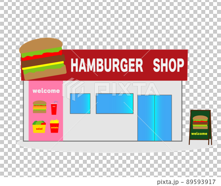 独立開業して個人経営でオープンさせたハンバーガーショップの建物のイラスト・開業・フランチャイズ 独立開業して個人経営でオープンさせたハンバーガーショップの建物のイラスト・開業・フランチャイズ 89593917
