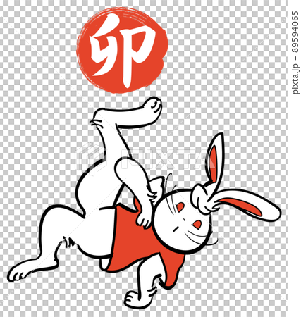 ブレイクダンスを踊る兎 89594065