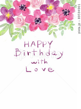 ハッピーバースデー 花 葉っぱ 背景フレーム 水彩イラストのイラスト素材