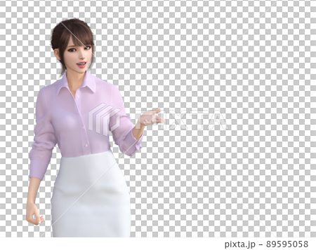 Japanese office lady to guide you (upper body) 89595058