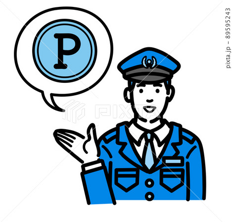 ポイントの説明をしている警察官の男性 89595243