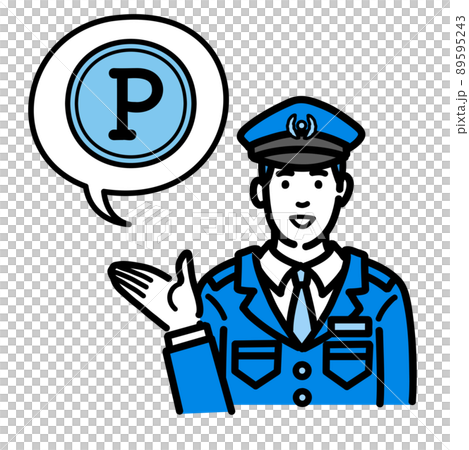 ポイントの説明をしている警察官の男性 89595243