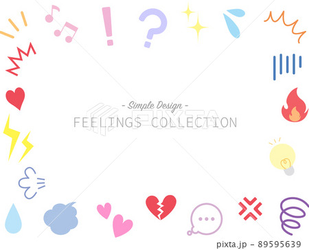 シンプルな感情心理の絵文字アイコンセットのイラスト素材