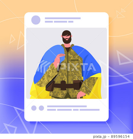 Ukrainian soldier in full body armor special forced Ukrainian defender in military cloth armed forces of Ukraine stop war 89596154