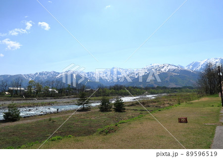 松川橋からの景観 松川橋からの景観 89596519