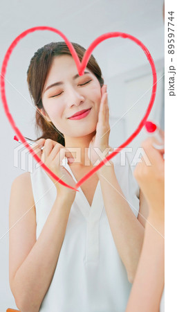 woman self love concept 89597744