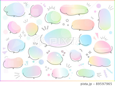 手描きの吹き出しセット（グラデーション） 89597965