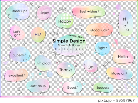 手繪語音泡泡套裝（水彩、漸變） 89597967