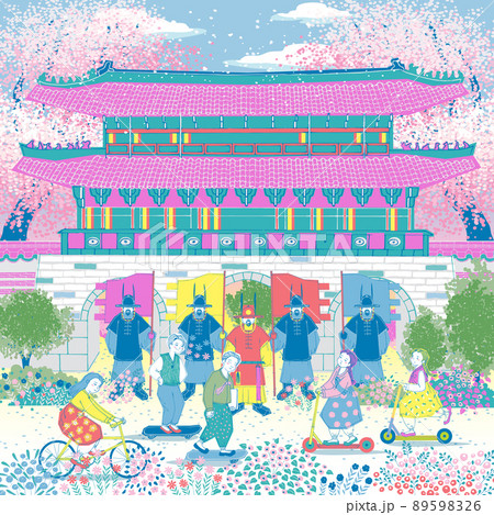 Vector illustration of the daily scenery in front of the royal palace, a historical heritage located in the middle of the Korean city 89598326