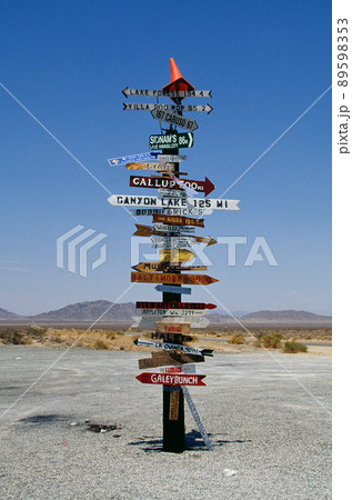 空 風景 晴れ 89598353