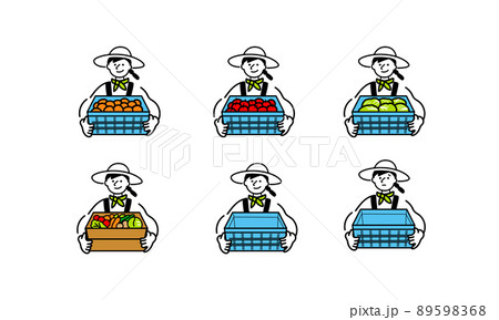 収穫した野菜を持つ農家の女性 89598368