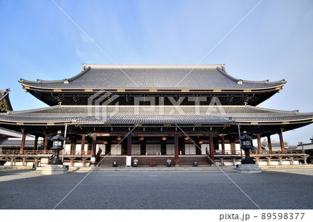 東本願寺(御影堂)　【 京都府京都市下京区】 89598377