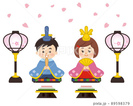 ひなまつり　お内裏様とお雛様 89598379