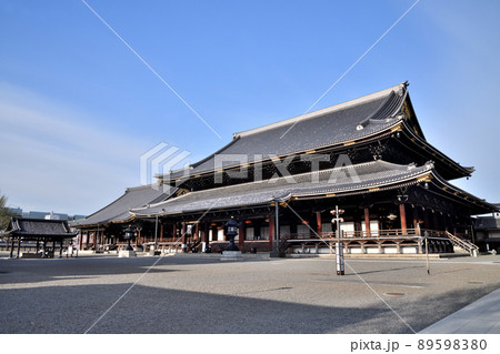 東本願寺(御影堂)　【 京都府京都市下京区】 89598380