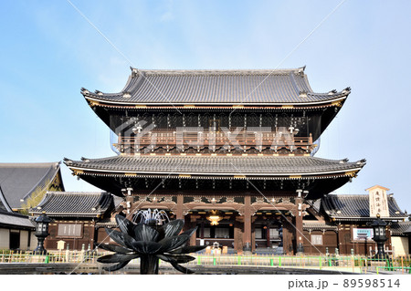 東本願寺(御影堂門)　【 京都府京都市下京区】 89598514