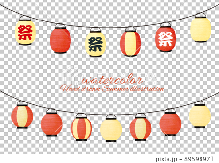 節日燈籠的插圖 89598971