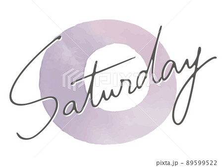 手書きの曜日アイコン_土曜日 89599522