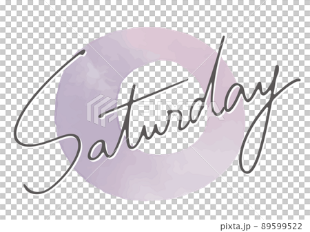 手書きの曜日アイコン_土曜日 89599522