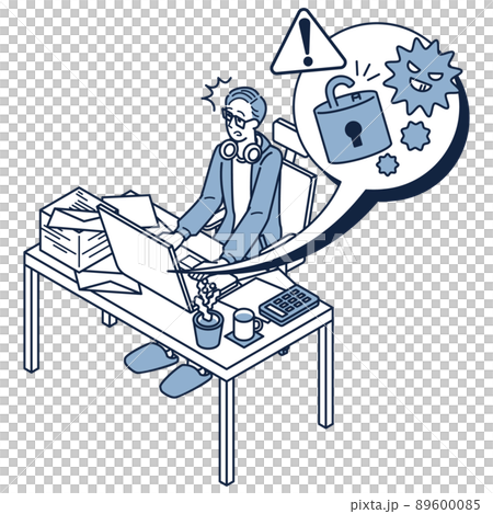 A freelance man who is in trouble because the security of his computer is broken 89600085