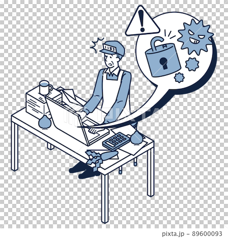 パソコンのセキュリティが破られて困る八百屋さんの男性(事業者) パソコンのセキュリティが破られて困る八百屋さんの男性(事業者) 89600093