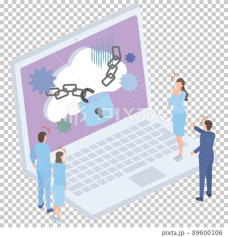 A company employee who is surprised that the security of the company is broken A company employee who is surprised that the security of the company is broken 89600106