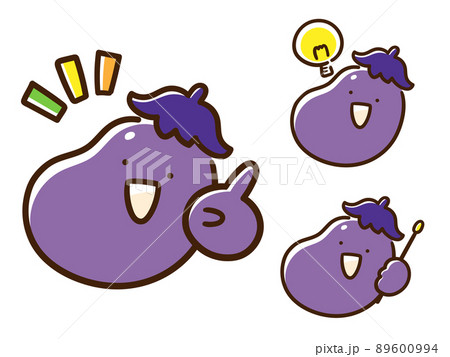 色々なポーズをするかわいいナスのキャラクターの手書き風イラストセット 色々なポーズをするかわいいナスのキャラクターの手書き風イラストセット 89600994