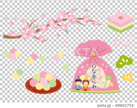 ひな祭り　ひなあられ　桜 89602758