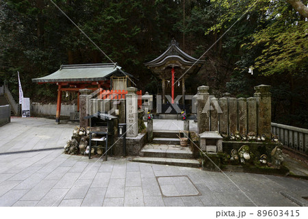 狸谷山不動院 三社明神堂 狸谷山不動院 三社明神堂 89603415