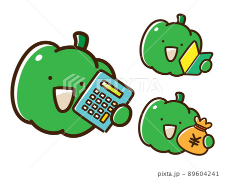 電卓、初心者マーク、お金を持つピーマンのかわいいキャラクターの手書き風イラストセット 89604241