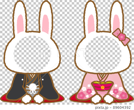 イラスト素材: 着物姿のかわいい干支シリーズ うさぎ/卯年/顔部分は透過処理済 イラスト素材: 着物姿のかわいい干支シリーズ うさぎ/卯年/顔部分は透過処理済 89604392