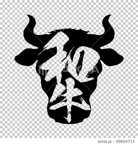 和牛角色素材 和牛角色素材 89604715