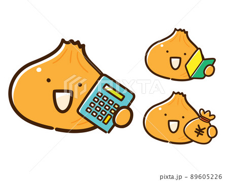 電卓 初心者マーク お金を持つかわいい玉ねぎの手書き風イラストセットのイラスト素材
