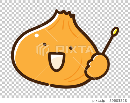 Handwritten style illustration of a cute onion with a pointing stick 89605228