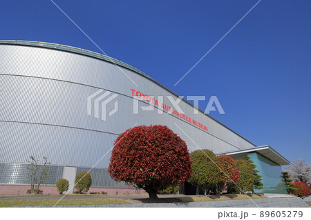 自動車の博物館（トヨタ博物館　愛知県　長久手市） 89605279
