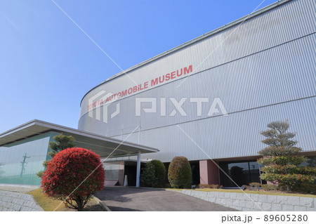 自動車の博物館(トヨタ博物館 愛知県 長久手市) 自動車の博物館(トヨタ博物館 愛知県 長久手市) 89605280