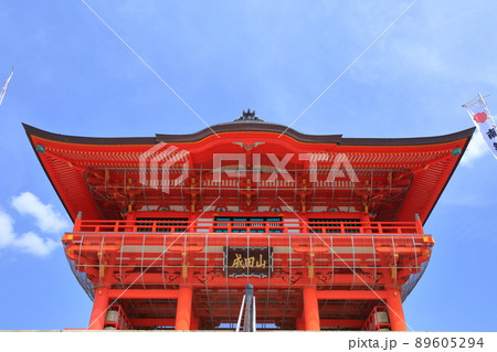 交通安全のお寺と知られる(成田山名古屋別院大聖寺、犬山城 愛知県 犬山市) 交通安全のお寺と知られる(成田山名古屋別院大聖寺、犬山城 愛知県 犬山市) 89605294