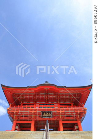 交通安全のお寺と知られる(成田山名古屋別院大聖寺、犬山城 愛知県 犬山市) 交通安全のお寺と知られる(成田山名古屋別院大聖寺、犬山城 愛知県 犬山市) 89605297